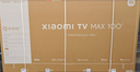 Xiaomi TV Max 100" (2025) - Ultra-large 4K QLED Smart TV with 144Hz Refresh Rate