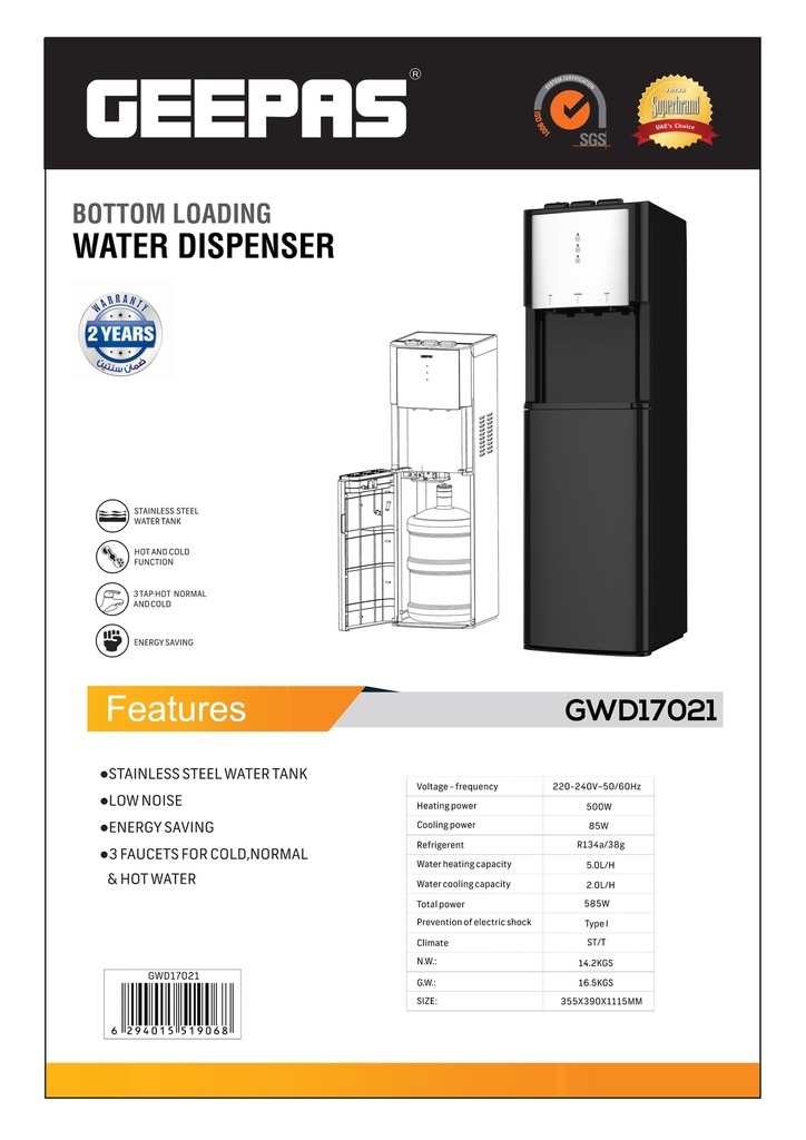 Geepas Bottom Load Hot, Normal & Cold Water Dispenser (GWD17021) – Black/Silver
