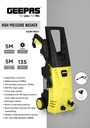 Geepas GCW19027 High Pressure Car Washer (5M)