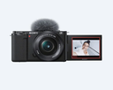 Sony ZV-E10 Interchangeable-lens vlog camera