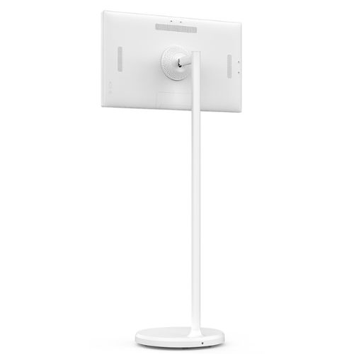 TREND Mobile Smart Screen