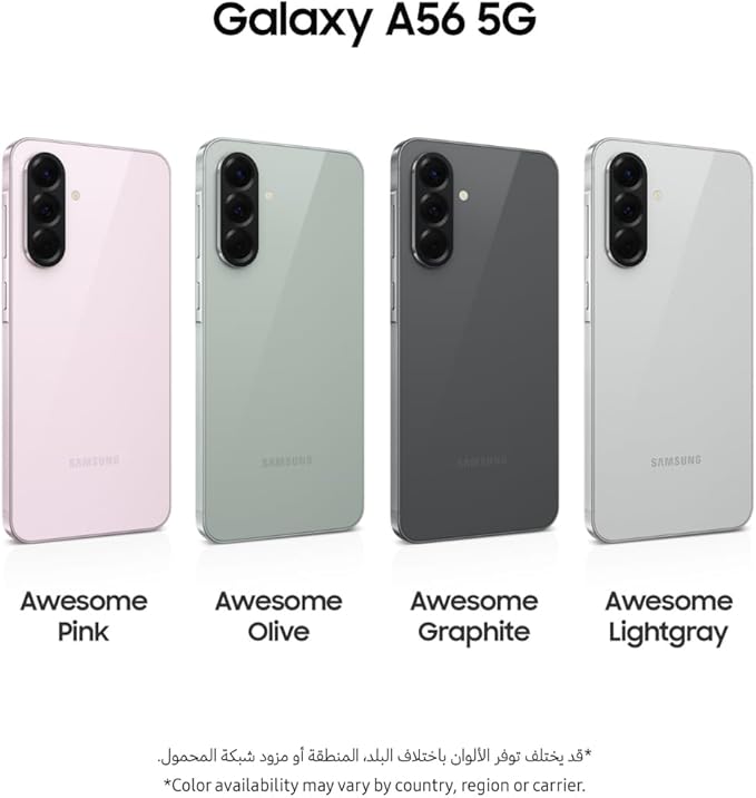 Samsung Galaxy A56 5G (2024) – 8GB RAM, 256GB Storage – 6.6" FHD+ 120Hz AMOLED – 50MP Triple Camera – 5000mAh Battery