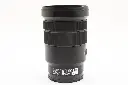 Sony E PZ 18-105mm f/4 G OSS APS-C Power Zoom Lens (SELP18105G)