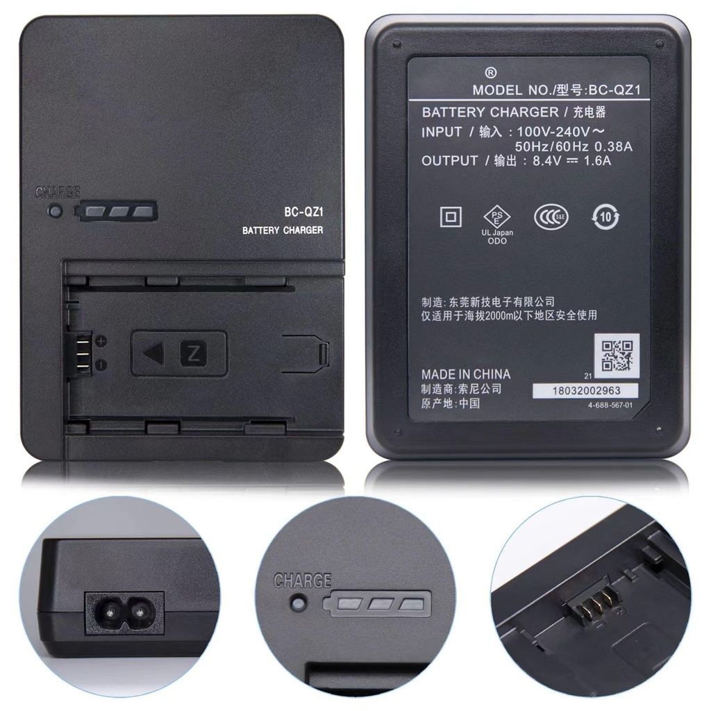 Sony BC-QZ1 Genuine OEM Rapid Charger – Compact Dual-Slot for NP-FZ100 Batteries