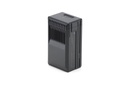 DJI matrice TB 65 Intelligent Flight Battery