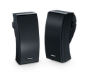 Bose 251 Environmental Outdoor Speakers – All-Weather Performance with Superior Sound