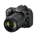 Nikon D7500 DSLR Camera with AF-S DX NIKKOR 18-140mm f/3.5-5.6G ED VR Lens Kit | 20.9MP, 4K UHD, 8fps, Weather-Sealed